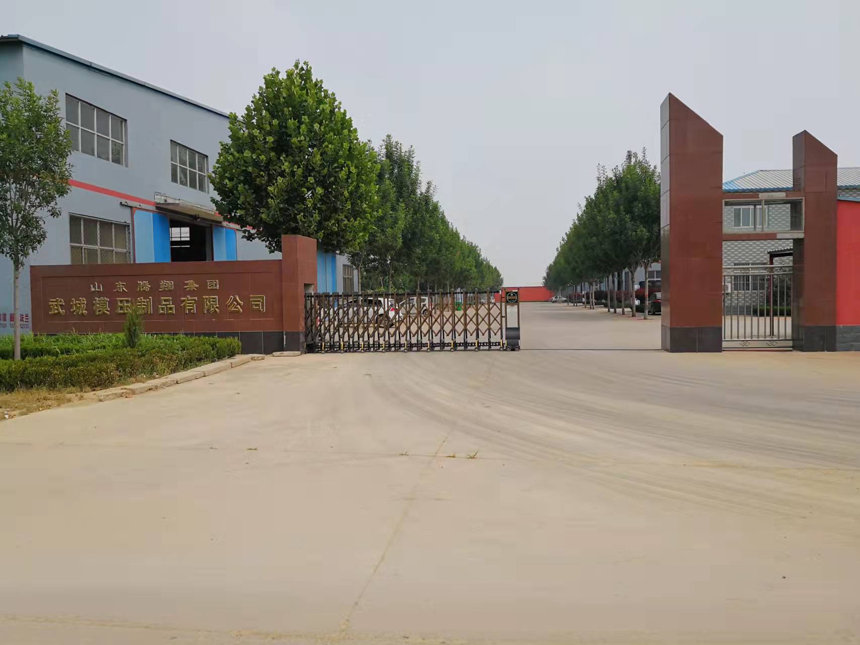 騰翔水箱對(duì)疫情走過的后感